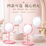 Desktop Vanity Mirror Cute Cat Ear & Bear Ear Desktop Mirror with Hanging Rack