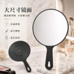 Handheld Makeup Mirror Record Shaped Handle Handheld Mirror