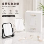 Desktop Vanity Mirror Wheat Straw Desktop Makeup Mirror, Magnified Side Available