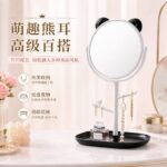 Desktop Vanity Mirror Cute Cat Ear & Bear Ear Desktop Mirror with Hanging Rack