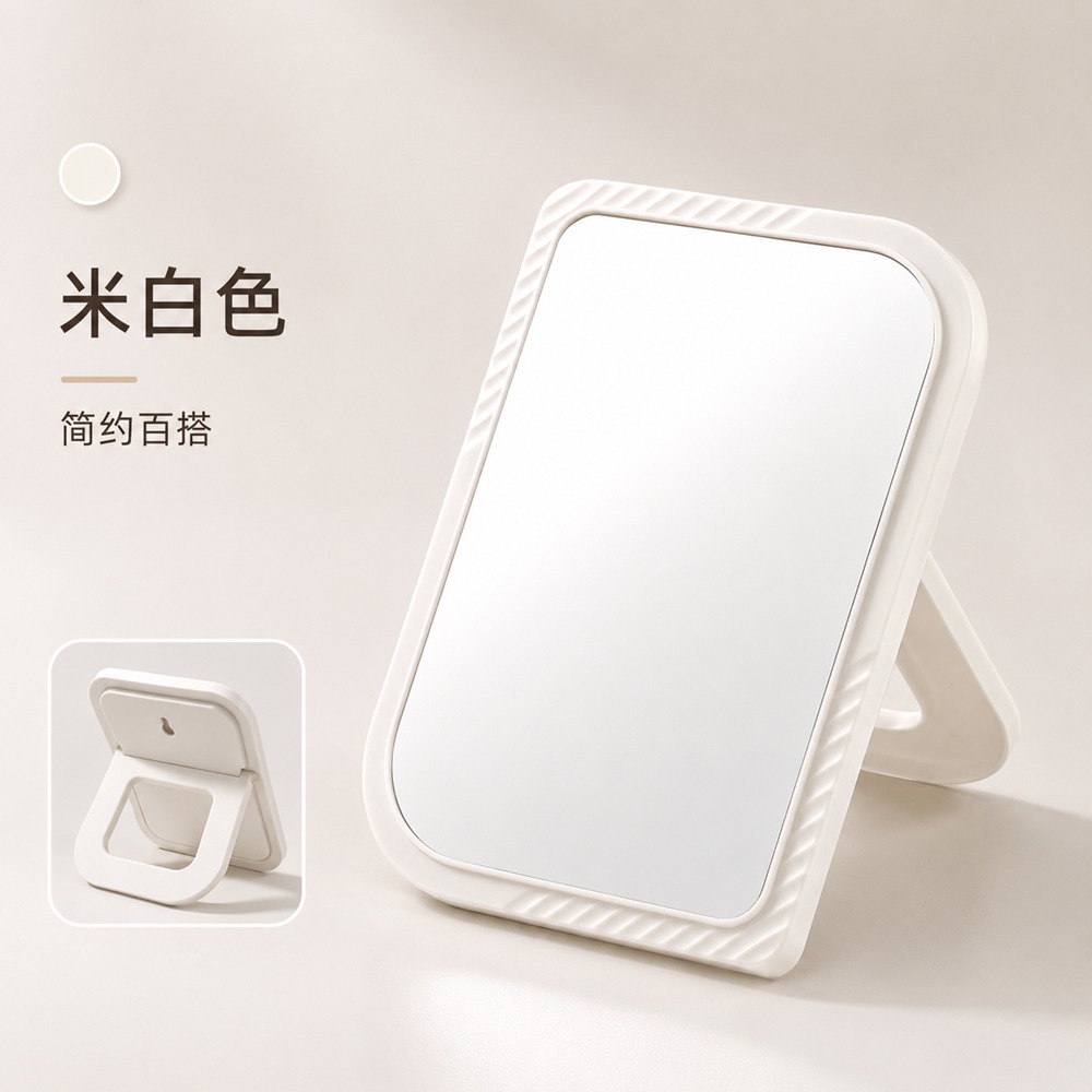 Desktop Vanity Mirror Leaf Shaped Single Sided Desktop Makeup Mirror