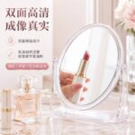 Desktop Vanity Mirror Transparent Double-Sided Desktop Makeup Mirror