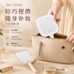 LED Lighted Vanity Mirror Model 04 Handheld LED Lighted Mirror