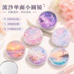 Pocket Compact Mirror Quicksand Round Compact Mirror
