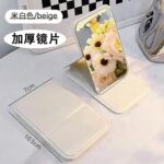 Pocket Compact Mirror PU Folding Compact Mirror