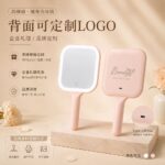 LED Lighted Vanity Mirror Model 04 Handheld LED Lighted Mirror
