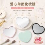 Pocket Compact Mirror Heart Shaped Compact Mirror