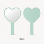 Handheld Makeup Mirror Heart Handle Handheld Makeup Mirror