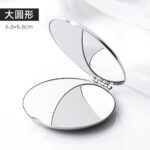 Pocket Compact Mirror Stainless Steel Folding Compact Mirror