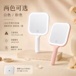 LED Lighted Vanity Mirror Model 04 Handheld LED Lighted Mirror