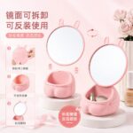 Desktop Vanity Mirror Rabbit Shaped Desktop Makeup Mirror