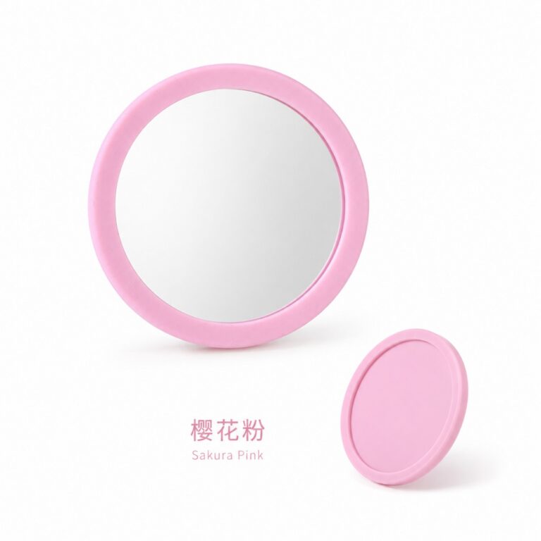 Pocket Compact Mirror Silicone Round Pocket Mirror