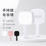 Handheld Makeup Mirror Rounded Square Handle Handheld Mirror