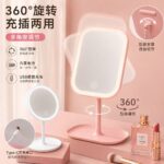 LED Lighted Vanity Mirror Model 12 Magnifying Folding LED Vanity Mirror