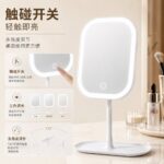 LED Lighted Vanity Mirror Model 12 Magnifying Folding LED Vanity Mirror