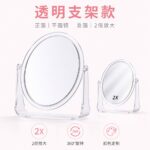 Desktop Vanity Mirror Transparent Round Desktop Makeup Mirror with 2X Magnification
