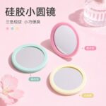 Pocket Compact Mirror Silicone Round Pocket Mirror