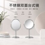 Desktop Vanity Mirror 3 Inch Stainless Steel Desktop Mirror