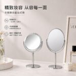 Desktop Vanity Mirror 3 Inch Stainless Steel Desktop Mirror