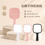 Handheld Makeup Mirror Rounded Square Handle Handheld Mirror