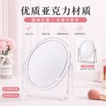 Desktop Vanity Mirror Transparent Round Desktop Makeup Mirror with 2X Magnification