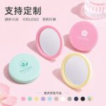Pocket Compact Mirror Silicone Round Pocket Mirror