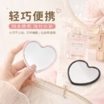 Pocket Compact Mirror Heart Shaped Compact Mirror