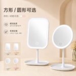 LED Lighted Vanity Mirror Model 10 Tabletop LED Vanity Mirror