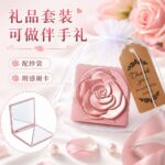 Pocket Compact Mirror Square Rose Magnifying Folding Compact Mirror