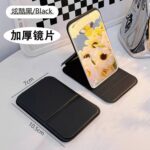 Pocket Compact Mirror PU Folding Compact Mirror