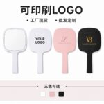Handheld Makeup Mirror Rounded Square Handle Handheld Mirror