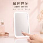 LED Lighted Vanity Mirror Model 06 Triangle Stand LED Vanity Mirror