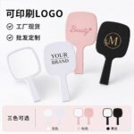 Handheld Makeup Mirror Rounded Square Handle Handheld Mirror