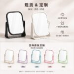 Desktop Vanity Mirror Wheat Straw Desktop Makeup Mirror, Magnified Side Available