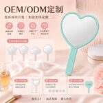 Handheld Makeup Mirror Heart Handle Handheld Makeup Mirror