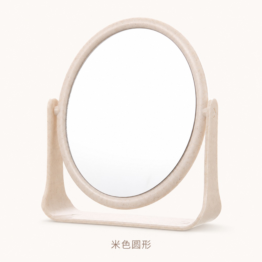 Desktop Vanity Mirror Wheat Straw Tabletop Mirror