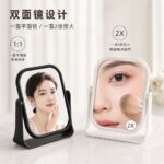 Desktop Vanity Mirror Wheat Straw Desktop Makeup Mirror, Magnified Side Available