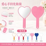 Handheld Makeup Mirror Large Heart-shaped Handle Handheld Makeup Mirror