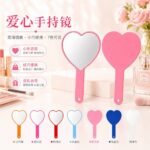 Handheld Makeup Mirror Large Heart-shaped Handle Handheld Makeup Mirror