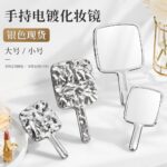 Handheld Makeup Mirror Electroplated Handheld Makeup Mirror
