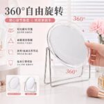 Desktop Vanity Mirror Transparent Round Desktop Makeup Mirror with 2X Magnification