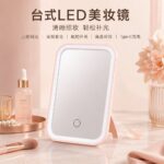 LED Lighted Vanity Mirror Model 06 Triangle Stand LED Vanity Mirror