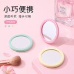 Pocket Compact Mirror Silicone Round Pocket Mirror