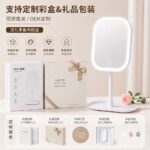 LED Lighted Vanity Mirror Model 12 Magnifying Folding LED Vanity Mirror