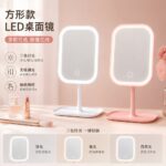 LED Lighted Vanity Mirror Model 10 Tabletop LED Vanity Mirror