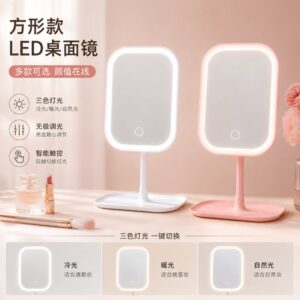 Model 10 Tabletop LED Vanity Mirror