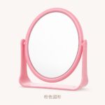 Desktop Vanity Mirror Wheat Straw Tabletop Mirror