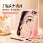 Desktop Vanity Mirror Single-Sided Dual-Use Magnifying Mirror