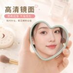 Pocket Compact Mirror Heart Shaped Compact Mirror