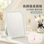 Desktop Vanity Mirror Leaf Shaped Single Sided Desktop Makeup Mirror